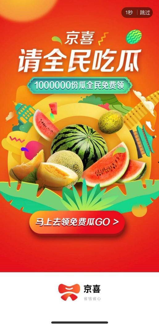 全民吃瓜,揭秘娱乐圈幕后故事