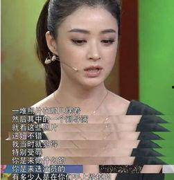娱乐圈女明星有多脏 社会热点话题事件2025,2025年度“脏乱”热点事件盘点