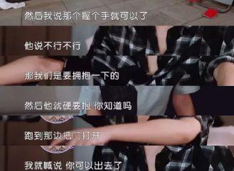 潜规则出处 搞潜规则,揭秘职场隐秘规则