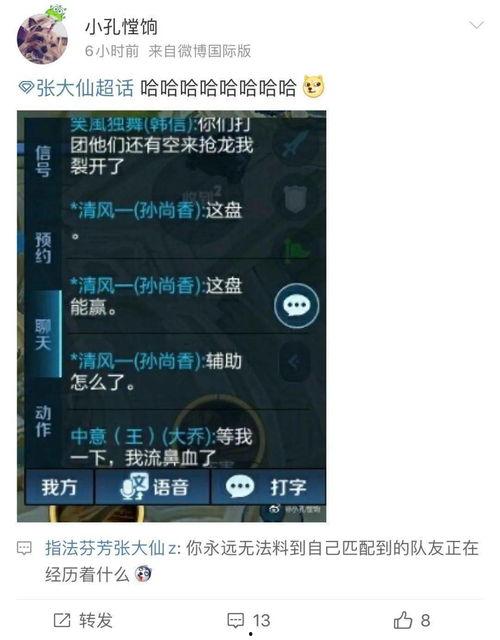 独家爆料每日大赛,每日大赛背后的精彩瞬间与幕后故事